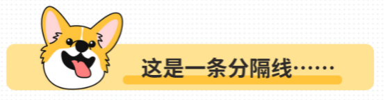 猫用的眼药水