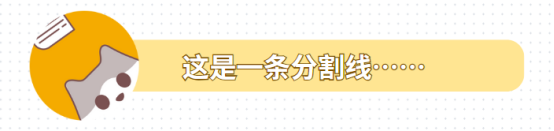 狗狗拉稀怎么办？