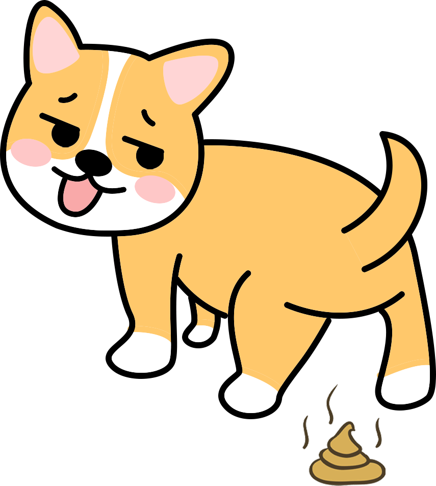 狗狗拉屎