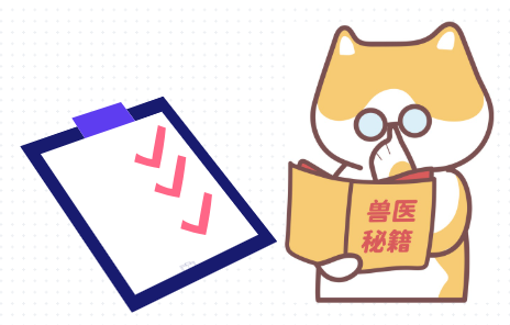 宠物狗感冒了吃什么药？