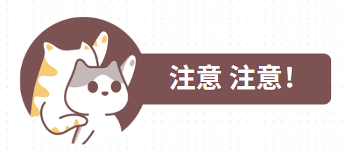 宠物狗感冒了吃什么药？