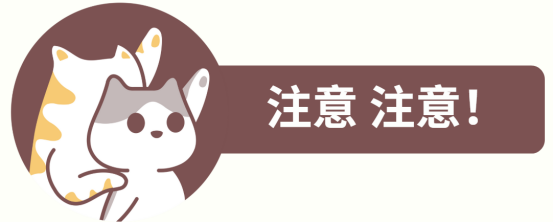 猫咪拉稀像泥浆吃什么药?