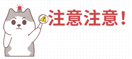 狗狗眼睛发红有眼屎怎么办?