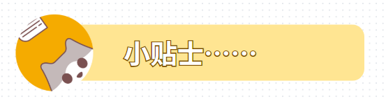 狗狗皮肤掉毛有结痂用什么药?