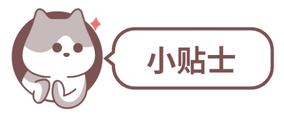狗狗趾间长脓包