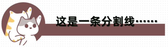 狗狗伤口感染用什么消炎药？